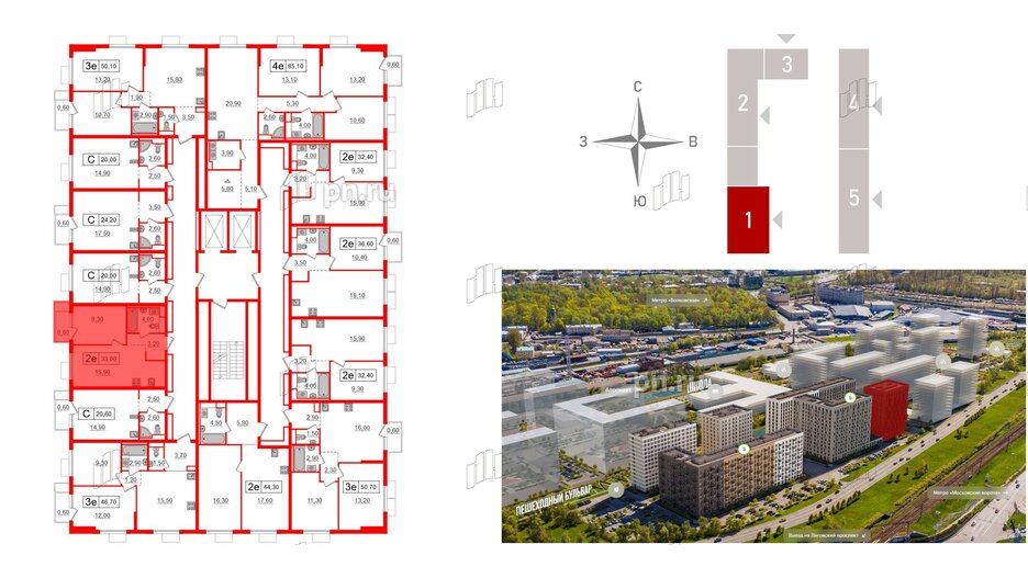 Квартира в ЖК Витебский парк, 1 комнатная, 33 м², 10 этаж