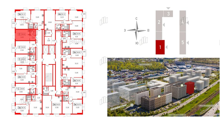 Квартира в ЖК Витебский парк, студия, 20 м², 10 этаж