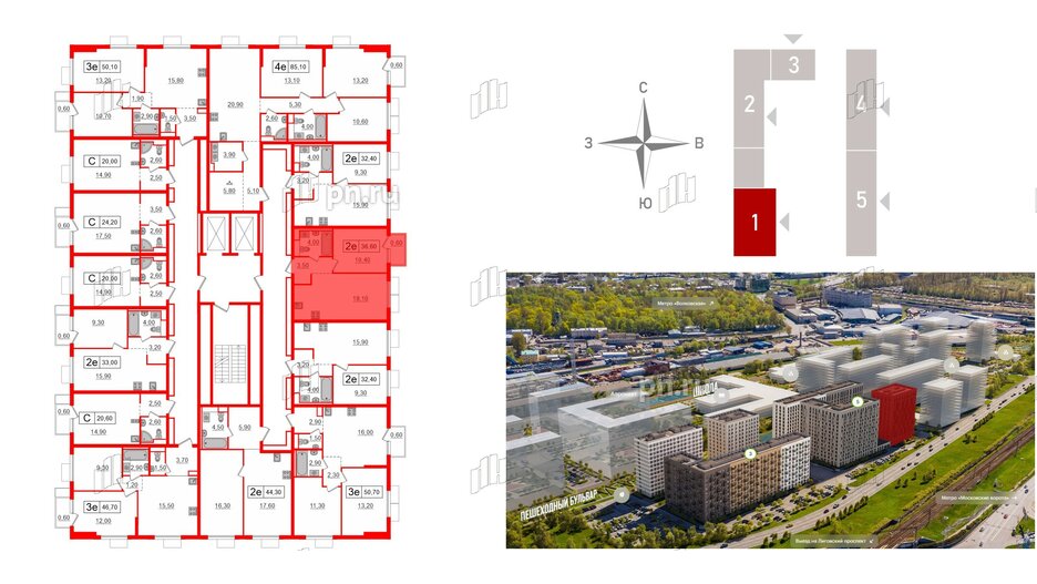 Квартира в ЖК Витебский парк, 1 комнатная, 36.6 м², 10 этаж