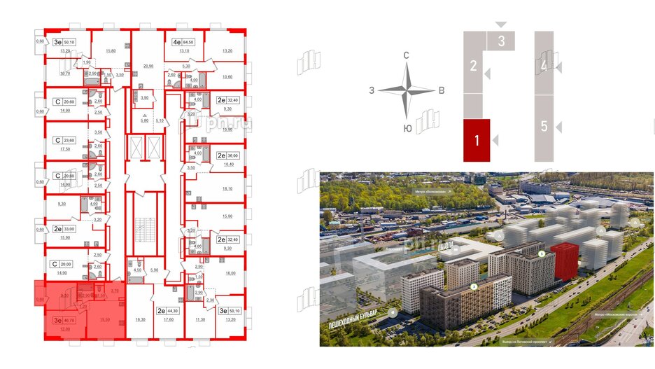 Квартира в ЖК Витебский парк, 2 комнатная, 46.7 м², 11 этаж