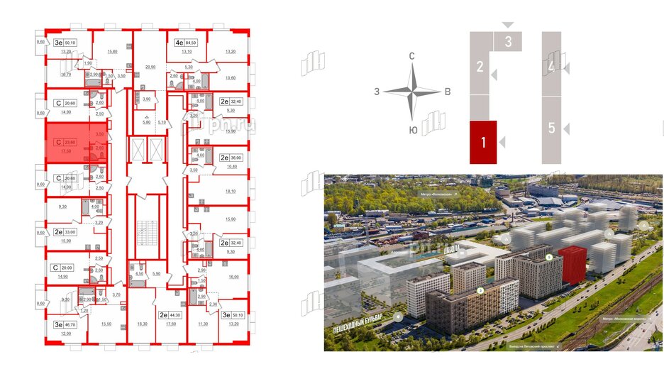 Квартира в ЖК Витебский парк, студия, 23.6 м², 11 этаж