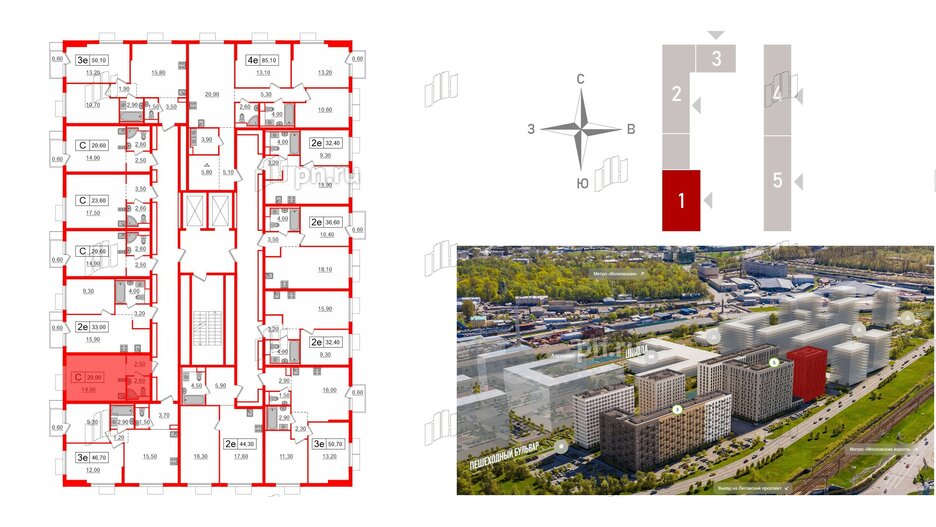 Квартира в ЖК Витебский парк, студия, 20 м², 12 этаж