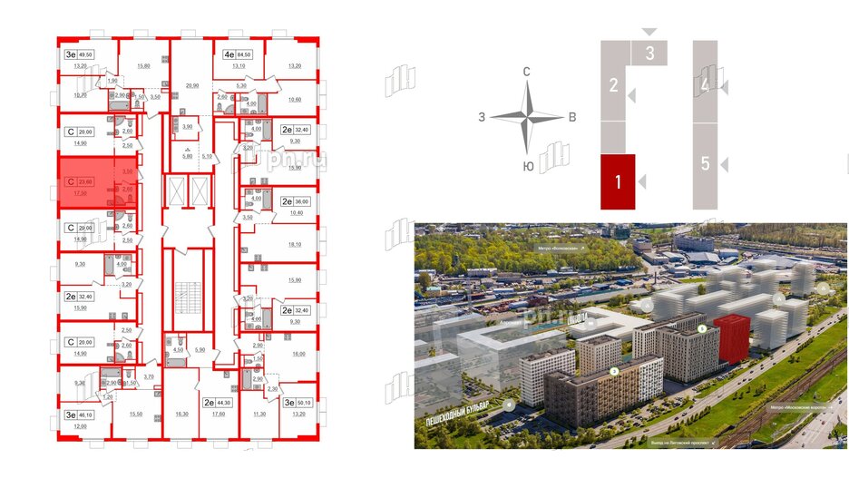 Квартира в ЖК Витебский парк, студия, 23.6 м², 13 этаж