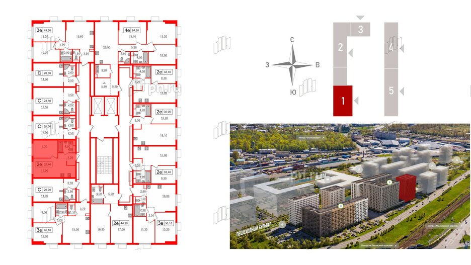 Квартира в ЖК Витебский парк, 1 комнатная, 32.4 м², 14 этаж