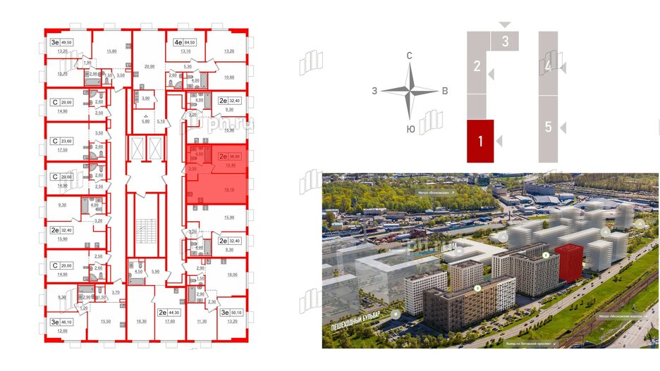 Квартира в ЖК Витебский парк, 1 комнатная, 36 м², 14 этаж