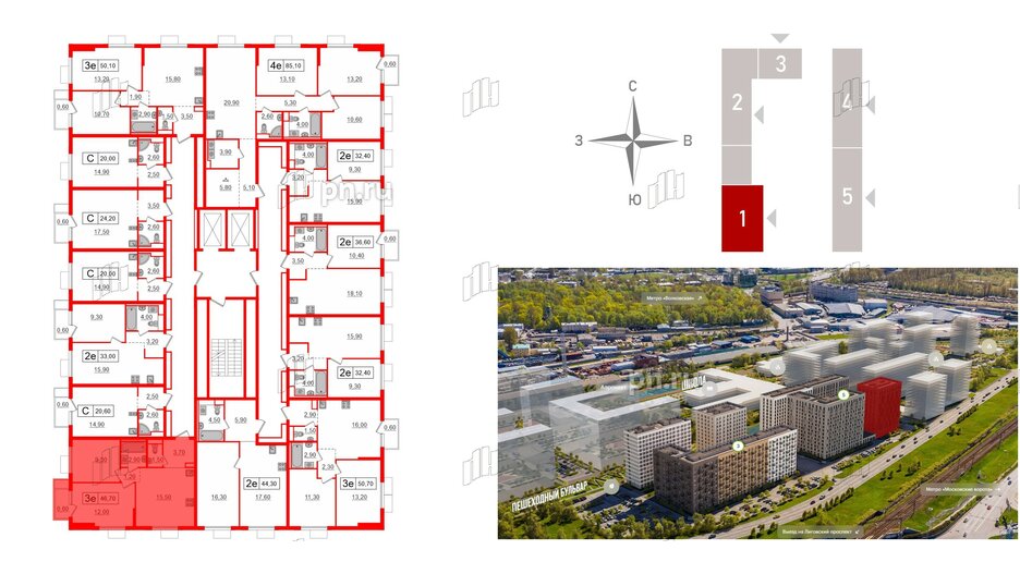 Квартира в ЖК Витебский парк, 2 комнатная, 46.7 м², 6 этаж