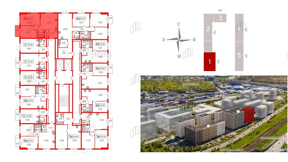 Квартира в ЖК Витебский парк, 2 комнатная, 50.1 м², 6 этаж