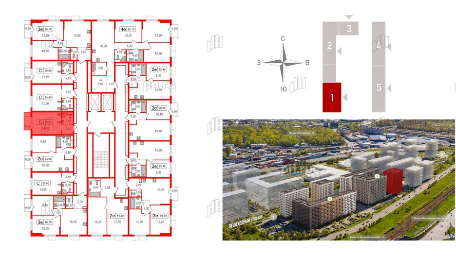 Квартира в ЖК Витебский парк, студия, 20.6 м², 7 этаж