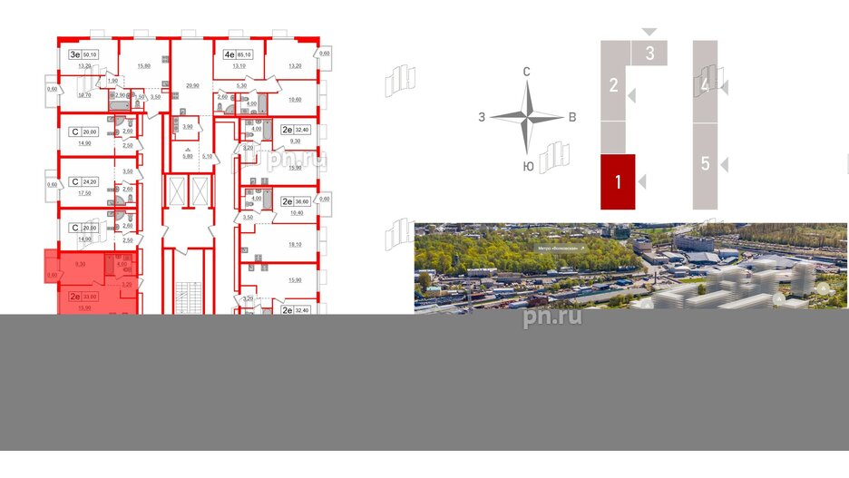 Квартира в ЖК Витебский парк, 1 комнатная, 33 м², 9 этаж