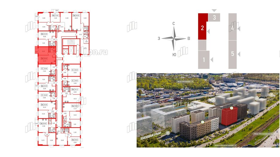 Квартира в ЖК Витебский парк, 1 комнатная, 36.6 м², 3 этаж