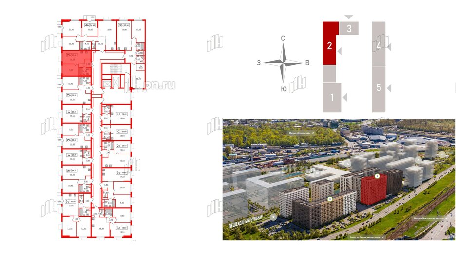 Квартира в ЖК Витебский парк, 1 комнатная, 32.5 м², 3 этаж