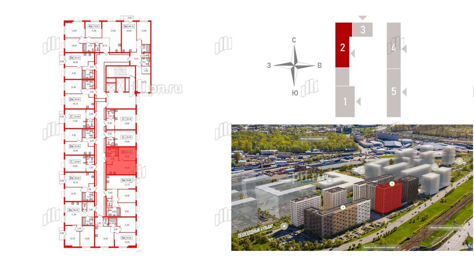 Квартира в ЖК Витебский парк, 1 комнатная, 34.1 м², 6 этаж