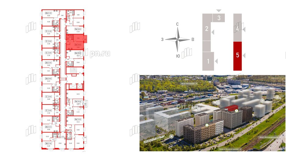 Квартира в ЖК Витебский парк, 1 комнатная, 33 м², 6 этаж