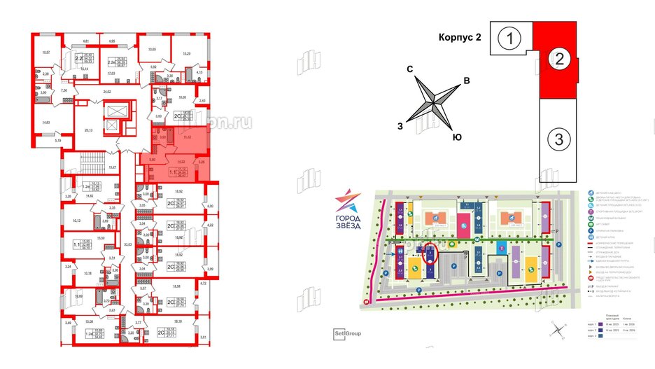 Квартира в ЖК «Город звёзд», 1 комнатная, 34.84 м², 10 этаж