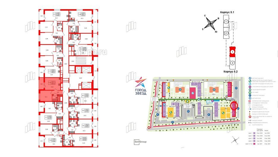 Квартира в ЖК «Город звёзд», 1 комнатная, 32.17 м², 17 этаж