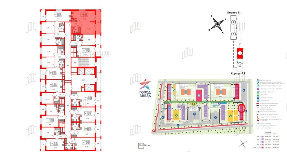 Квартира в ЖК «Город звёзд», 1 комнатная, 38.41 м², 19 этаж