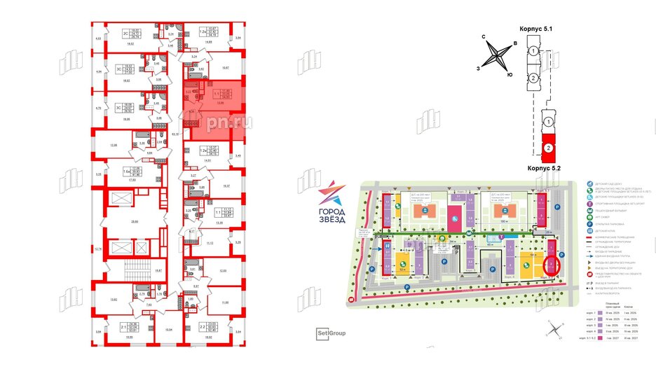 Квартира в ЖК «Город звёзд», 1 комнатная, 33.05 м², 10 этаж