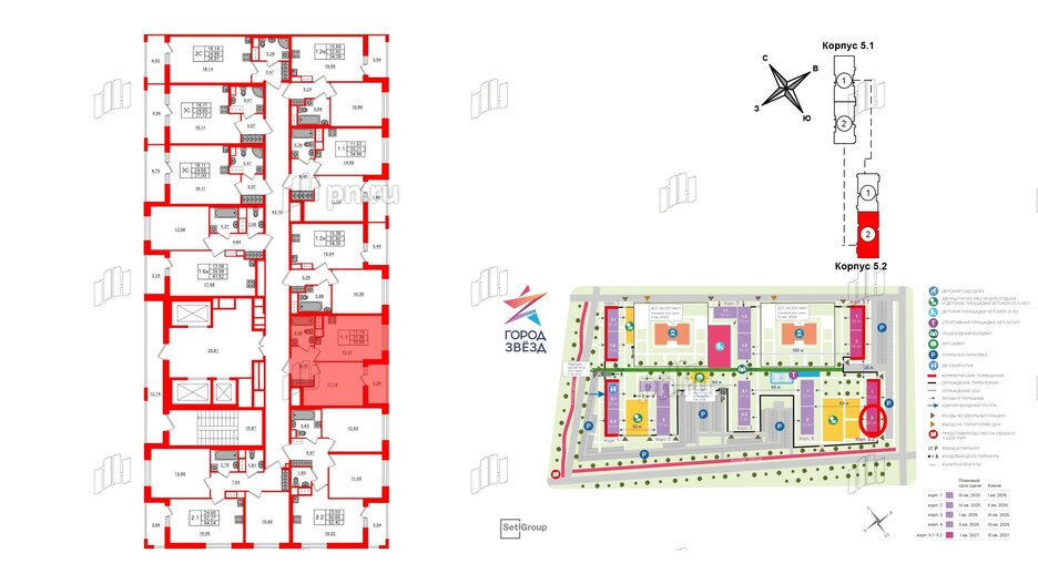 Квартира в ЖК «Город звёзд», 1 комнатная, 31.96 м², 19 этаж