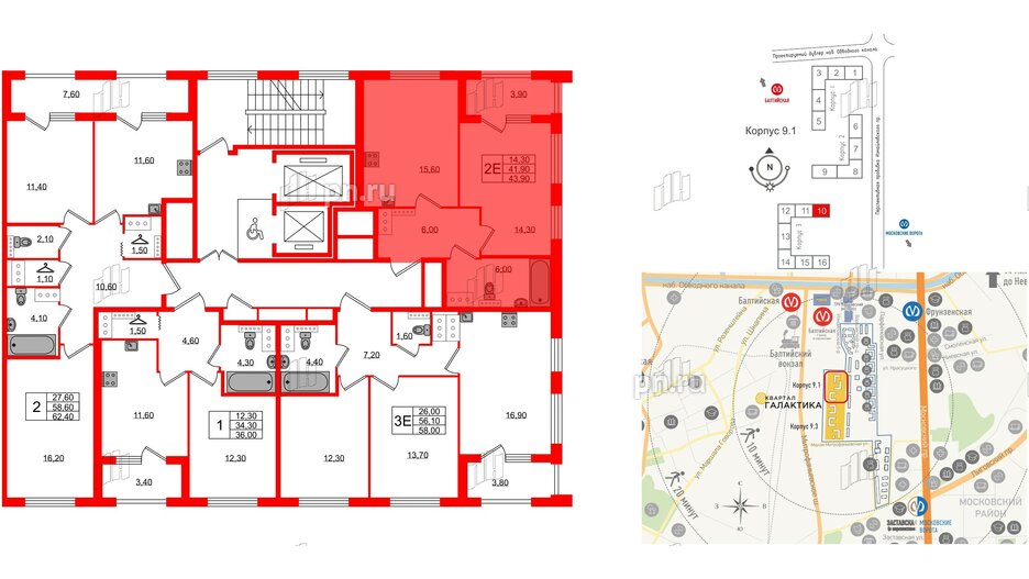 Квартира в ЖК 'Галактика', 1 комнатная, 43.8 м², 4 этаж