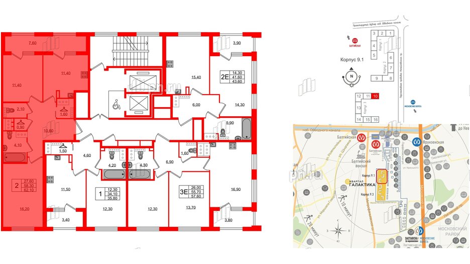 Квартира в ЖК 'Галактика', 2 комнатная, 62 м², 18 этаж