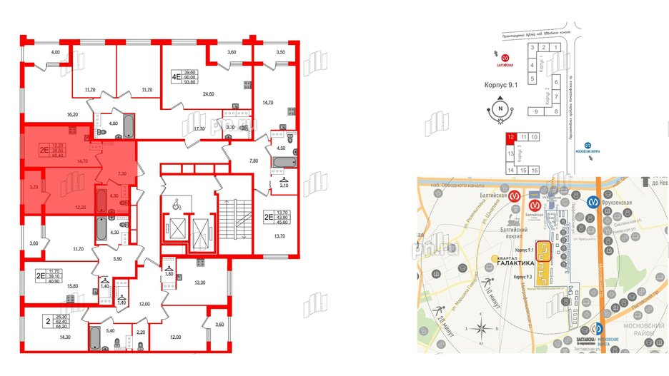 Квартира в ЖК 'Галактика', 1 комнатная, 40.3 м², 8 этаж