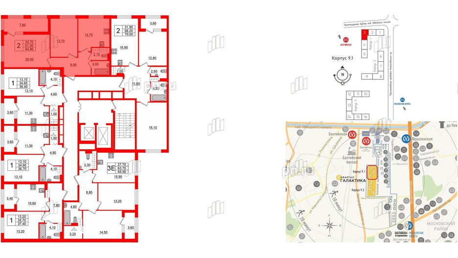 Квартира в ЖК 'Галактика', 2 комнатная, 64.9 м², 8 этаж