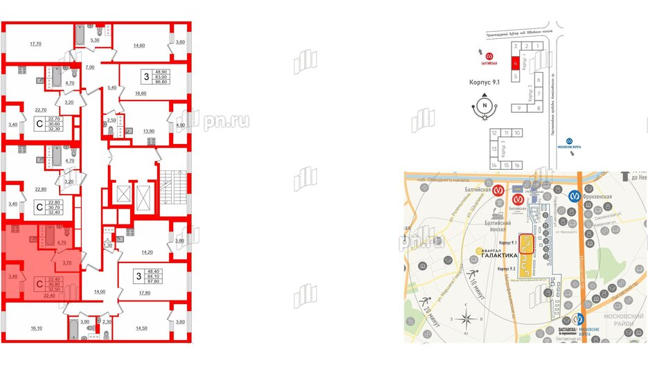 Квартира в ЖК 'Галактика', студия, 32.2 м², 13 этаж