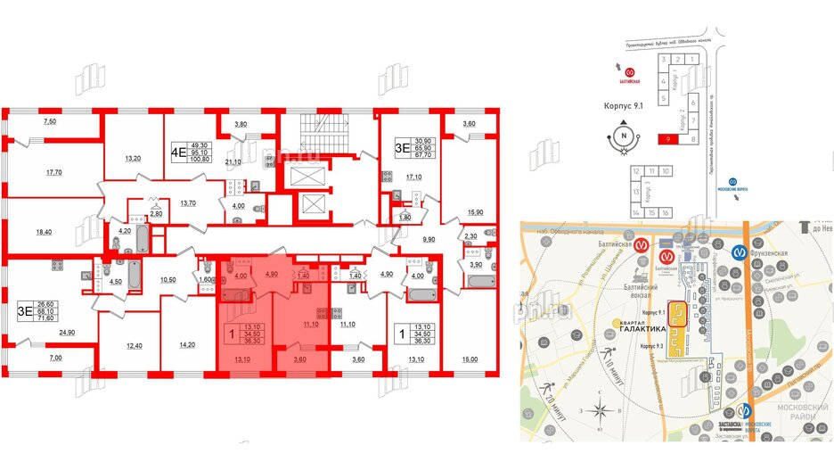 Квартира в ЖК 'Галактика', 1 комнатная, 36.2 м², 14 этаж