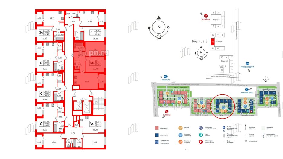 Квартира в ЖК 'Галактика', 2 комнатная, 57.3 м², 18 этаж