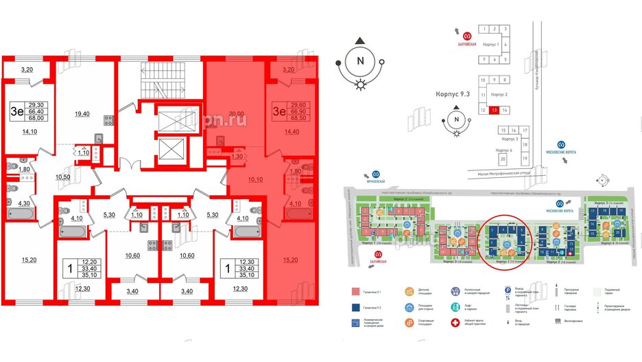 Квартира в ЖК 'Галактика', 2 комнатная, 68.7 м², 15 этаж