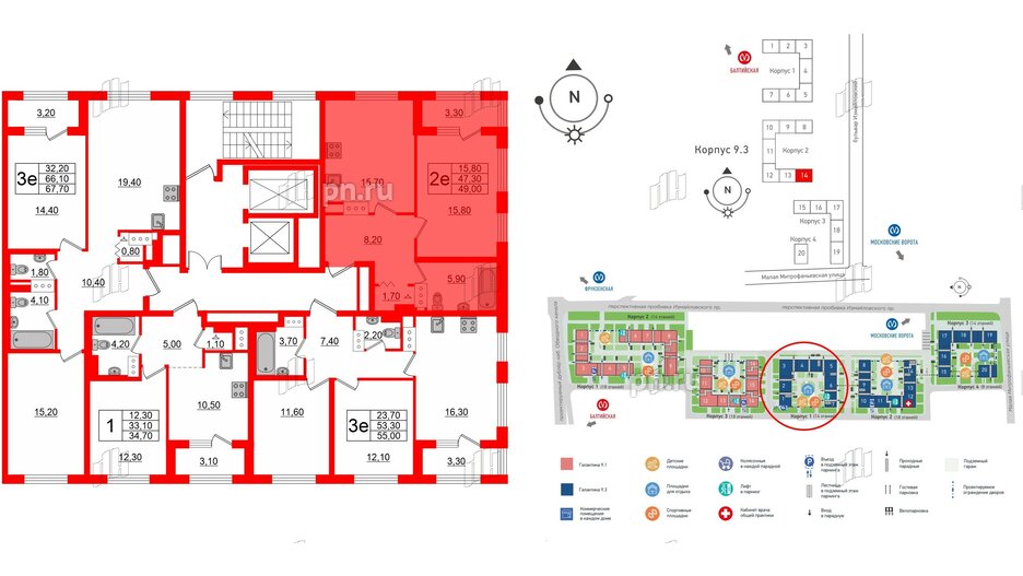 Квартира в ЖК 'Галактика', 1 комнатная, 48.8 м², 6 этаж