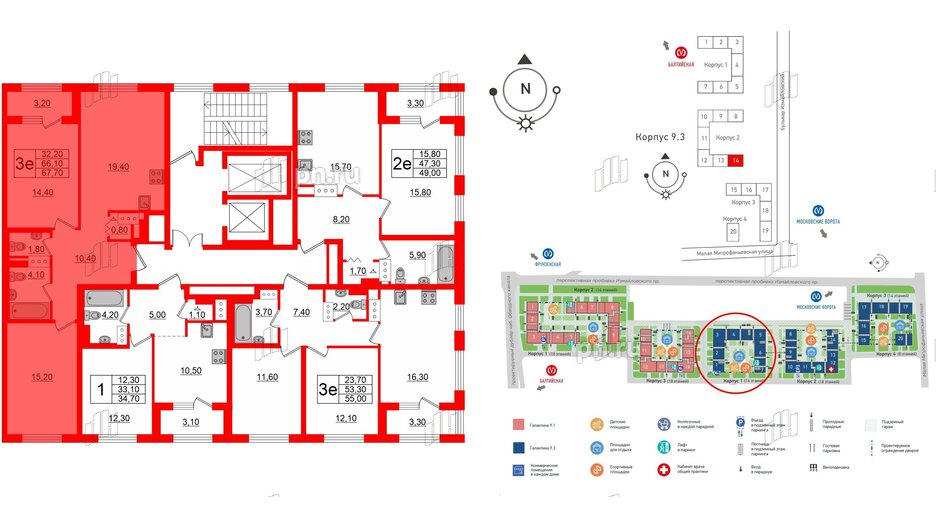 Квартира в ЖК 'Галактика', 2 комнатная, 67.5 м², 18 этаж