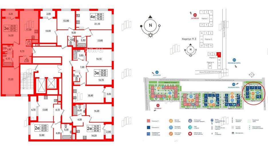 Квартира в ЖК 'Галактика', 2 комнатная, 67.5 м², 5 этаж