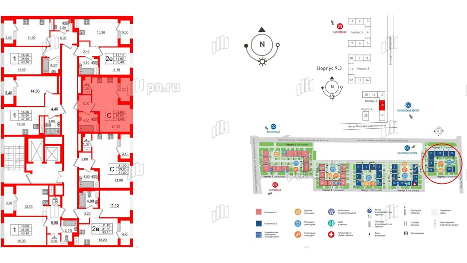 Квартира в ЖК 'Галактика', студия, 31.3 м², 12 этаж