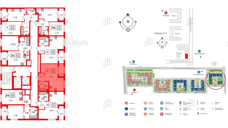 Квартира в ЖК 'Галактика', студия, 31.9 м², 11 этаж