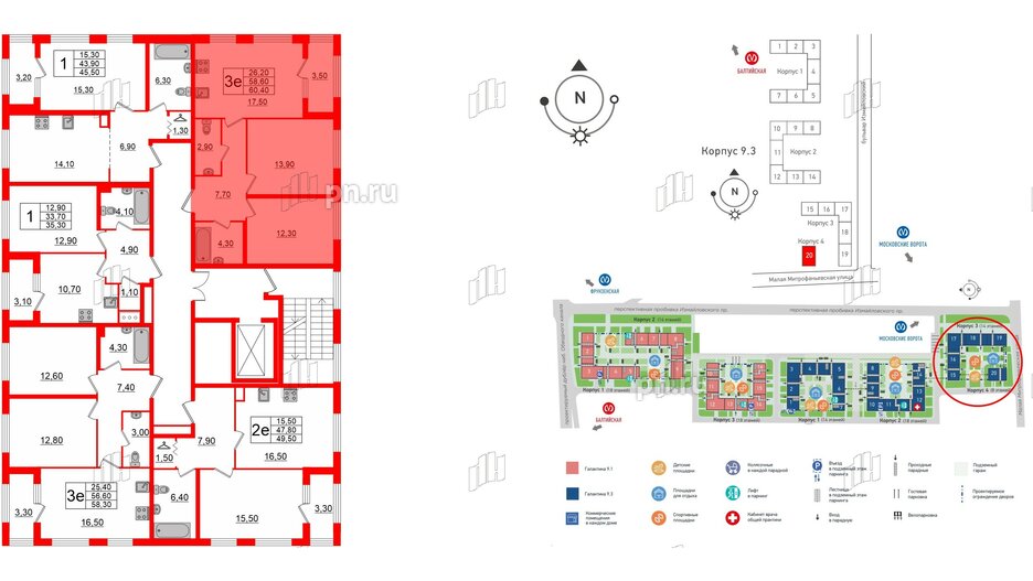 Квартира в ЖК 'Галактика', 2 комнатная, 60.4 м², 2 этаж