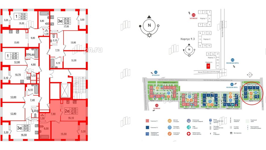 Квартира в ЖК 'Галактика', 1 комнатная, 48.5 м², 5 этаж