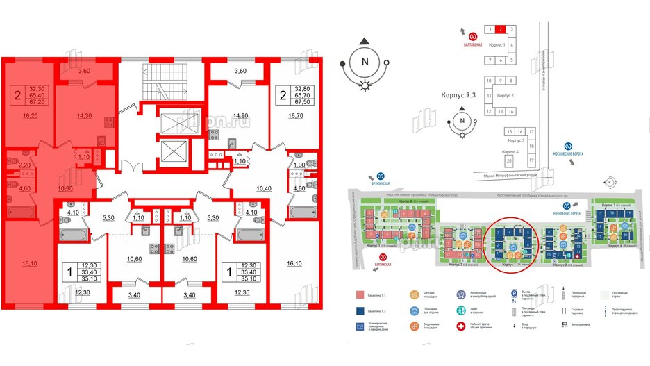 Квартира в ЖК 'Галактика', 2 комнатная, 67.2 м², 11 этаж