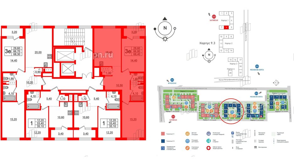 Квартира в ЖК 'Галактика', 2 комнатная, 68.2 м², 11 этаж