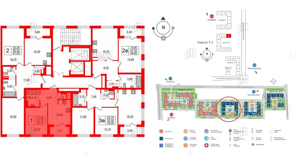 Квартира в ЖК 'Галактика', 1 комнатная, 34.6 м², 18 этаж