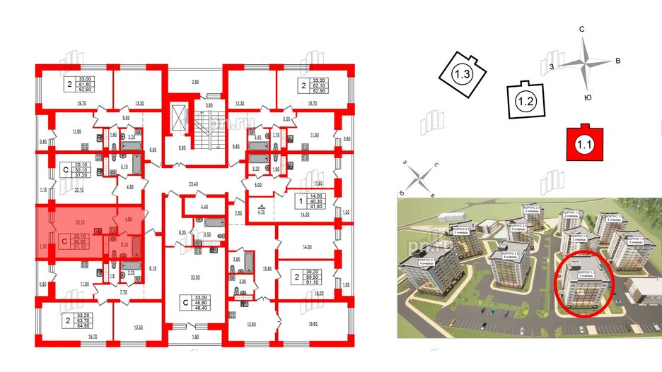 Квартира в ЖК Эко Гармония, студия, 31.1 м², 6 этаж