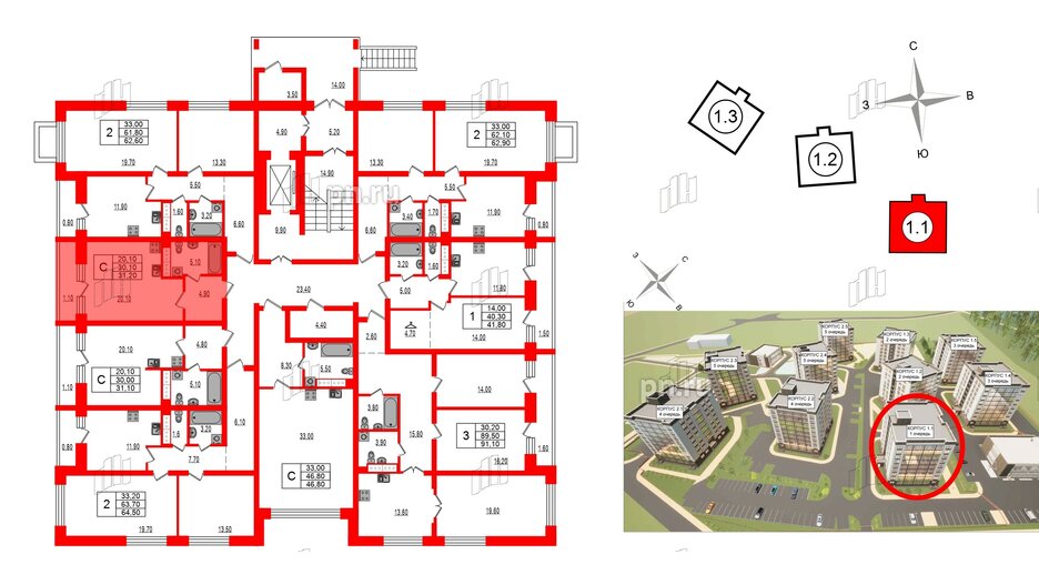 Квартира в ЖК Эко Гармония, студия, 31.2 м², 1 этаж