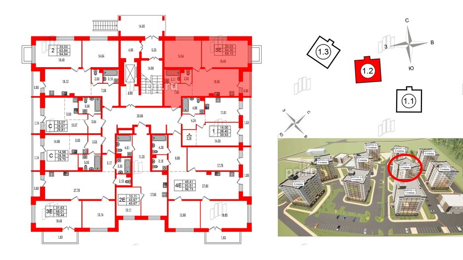 Квартира в ЖК Эко Гармония, 2 комнатная, 65.1 м², 1 этаж