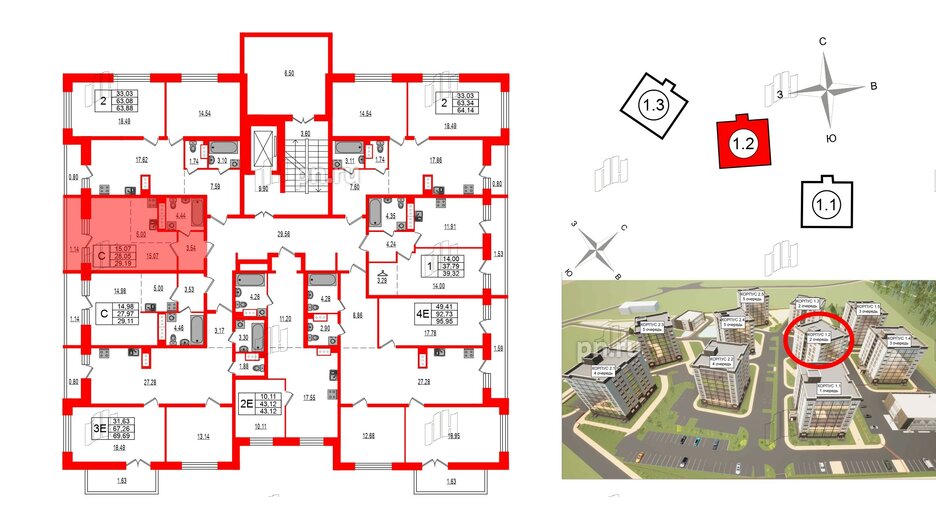 Квартира в ЖК Эко Гармония, студия, 29.19 м², 2 этаж