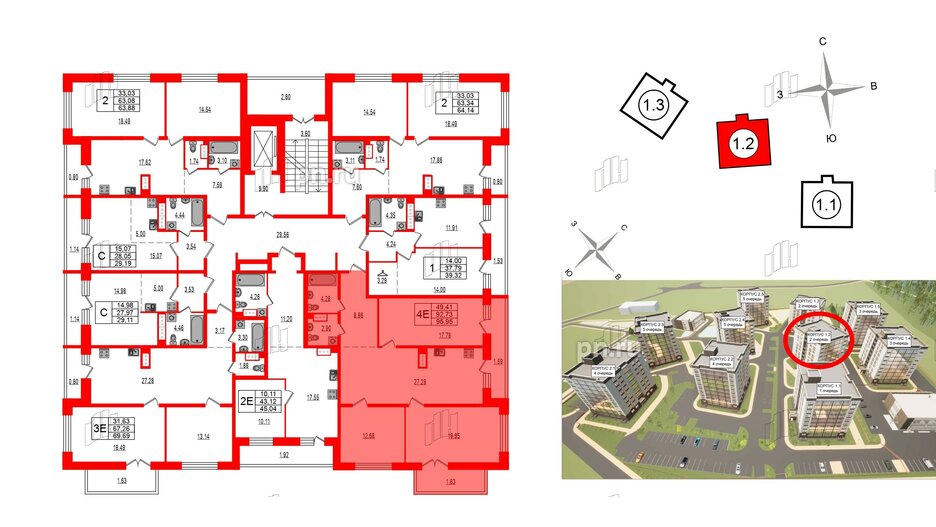 Квартира в ЖК Эко Гармония, 3 комнатная, 95.95 м², 5 этаж