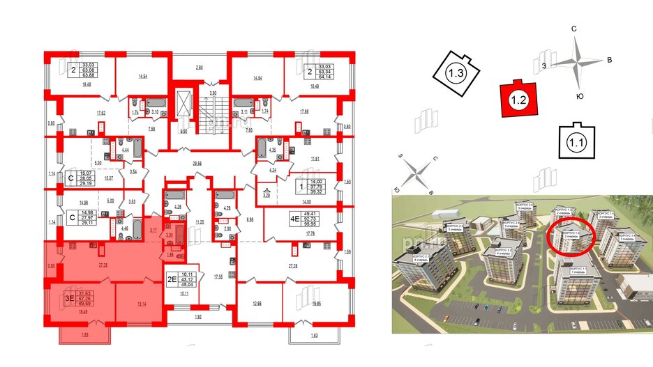 Квартира в ЖК Эко Гармония, 2 комнатная, 69.69 м², 7 этаж