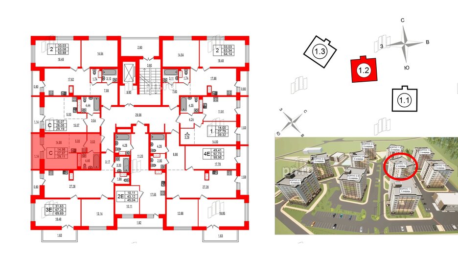 Квартира в ЖК Эко Гармония, студия, 29.11 м², 3 этаж