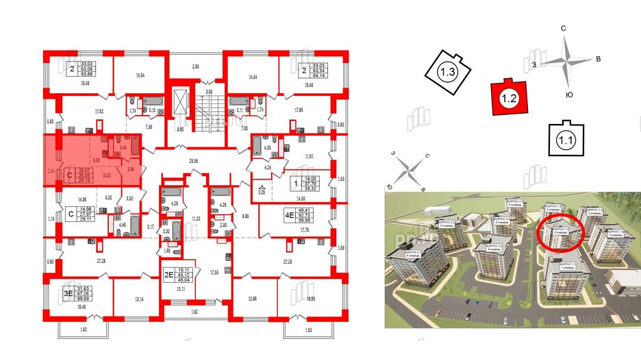 Квартира в ЖК Эко Гармония, студия, 29.19 м², 4 этаж