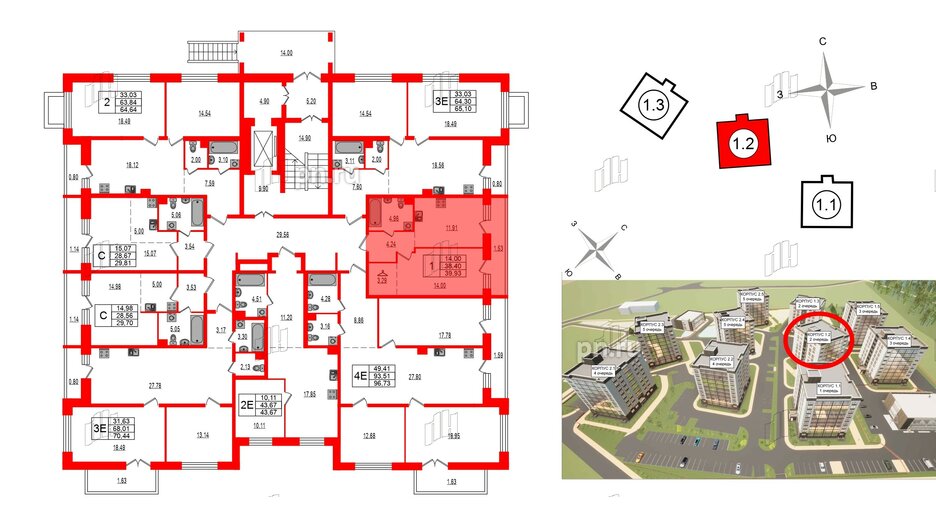 Квартира в ЖК Эко Гармония, 1 комнатная, 39.93 м², 1 этаж