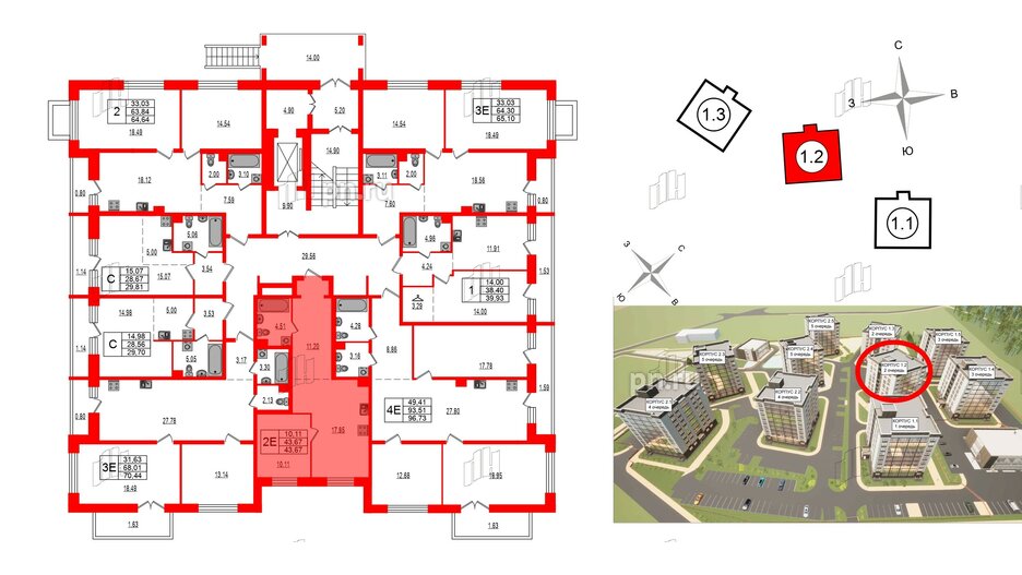 Квартира в ЖК Эко Гармония, 1 комнатная, 43.67 м², 1 этаж